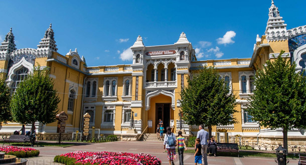 Кисловодск